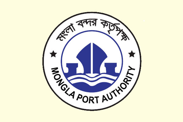 মোংলা বন্দরে 'ভুয়া' কোটায় চাকরি, তদন্ত শুরু 

