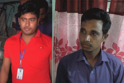 ঝিনাইদহে দুই পাসপোর্ট দালালের কারাদণ্ড