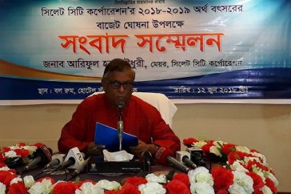 আরিফের শেষ বাজেট ৭৪৮ কোটি টাকার
