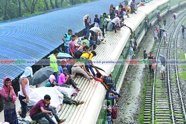 ঈদ স্পেশাল ট্রেন আজ থেকে 