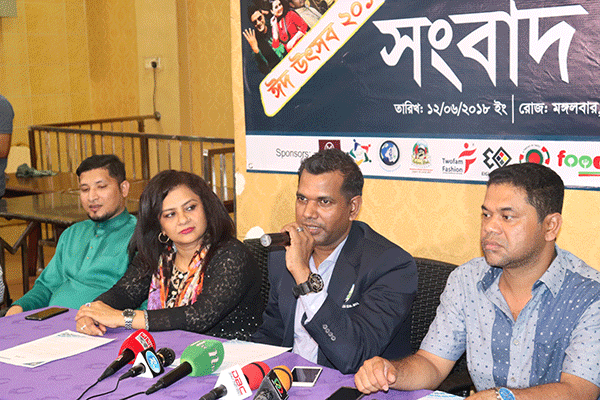 মালয়েশিয়া মাতাবেন আইয়ুব বাচ্চু, পূর্ণিমাসহ একঝাঁক তারকা