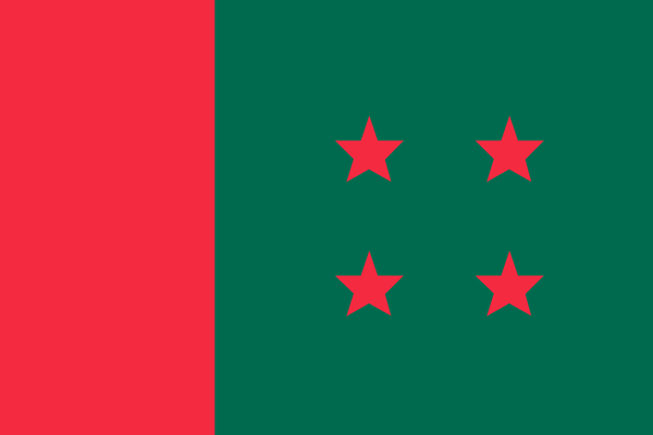 খুলনায় বহিষ্কারাদেশ নিয়ে বিপাকে আওয়ামী লীগ