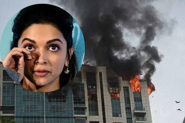 দীপিকার বাড়িতে অগ্নিকাণ্ড
