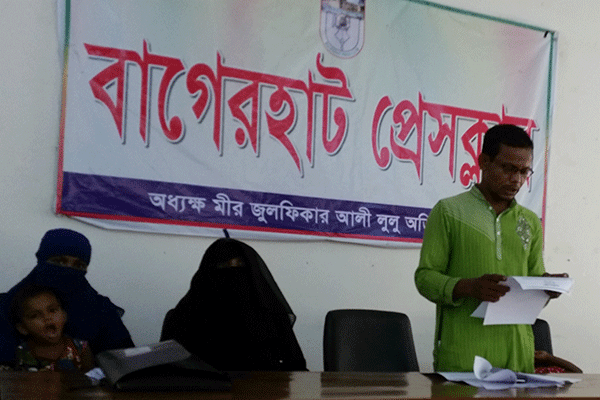 বোনের ধর্ষণের মামলা করায় প্রতিবন্ধী যুবককে হত্যার হুমকি