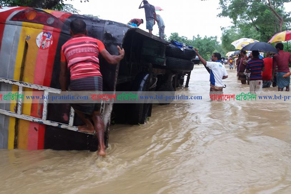 চট্টগ্রামে ৬ উপজেলায় অতিবৃষ্টি ও বন্যায় চরম জনদুর্ভোগ