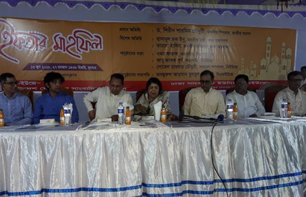 'সবার মতামত নিয়ে একটি কার্যকর ডিজিটাল আইন করা হবে'