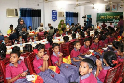 সুবিধাবঞ্চিত শিশুদের ‘ফ্রেন্ডশিপ স্কুল’-এর ইফতার মাহফিল