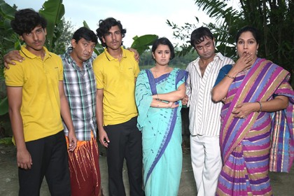 ঈদের নাটক 'মেন্টাল ফ্যামেলি'