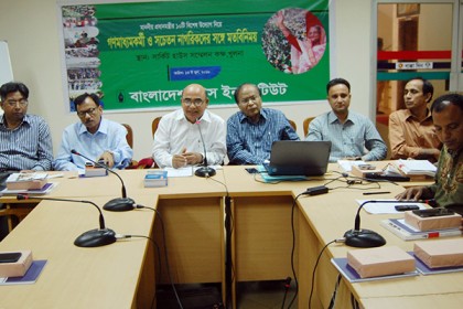 খুলনায় প্রধানমন্ত্রীর ১০টি উদ্যোগ নিয়ে মতবিনিময়