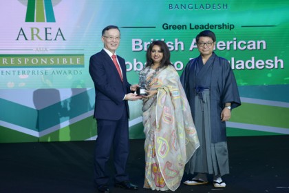 এশিয়া রেস্পন্সিবল এন্টারপ্রাইজ অ্যাওয়ার্ড পেল বিএটি বাংলাদেশ
