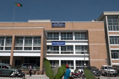 বিসিসি নির্বাচনের আনুষ্ঠানিকতা শুরু, রিটার্নিং কর্মকর্তা নিয়োগ