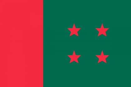 খুলনায় বহিষ্কারাদেশ নিয়ে বিপাকে আওয়ামী লীগ