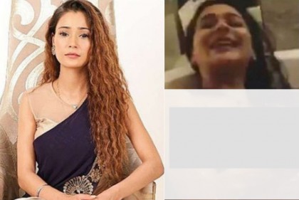 অভিনেত্রীর গোসলের নগ্ন দৃশ্য ভাইরাল!