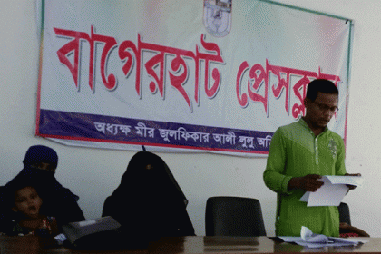 বোনের ধর্ষণের মামলা করায় প্রতিবন্ধী যুবককে হত্যার হুমকি