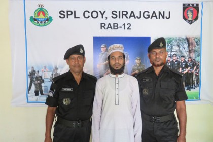 সিরাজগঞ্জে জেএমবি সদস্য আটক