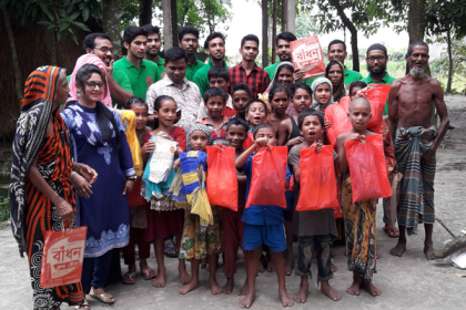 নেত্রকোনায় শিশু ছায়া সংগঠনের ঈদবস্ত্র বিতরণ
