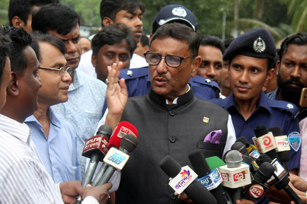 'বেগম জিয়ার চিকিৎসা নিয়ে রাজনীতি করাটা এখন বিএনপির ইস্যু'

