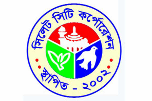 মনোনয়নপত্র নিলেন ২৫ প্রার্থী
