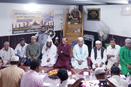 ইতালিতে বরিশাল বিভাগ সমিতির ইফতার ও  সেহেরির আয়োজন