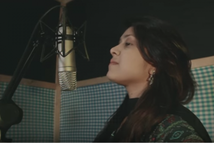 টুম্পা খানের 'অষ্টপ্রহর'