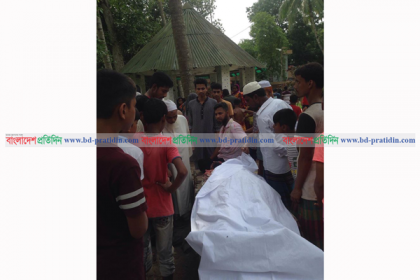 মাদারীপুরে গ্রামীণ ব্যাংকের কর্মীকে হত্যা, টাকা ছিনতাই