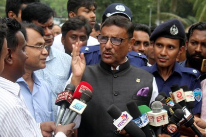 'বেগম জিয়ার চিকিৎসা নিয়ে রাজনীতি করাটা এখন বিএনপির ইস্যু'

