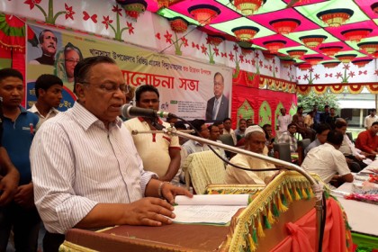 বিএনপি মহাসচিবের চোখের চিকিৎসা করা দরকার: পররাষ্ট্রমন্ত্রী

