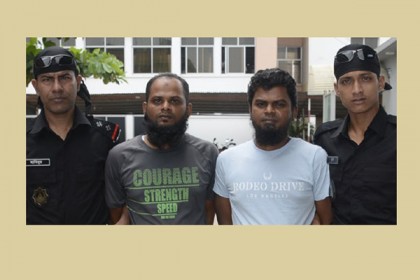রাজধানীতে ২ সহোদর জঙ্গি আটক