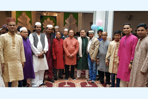 ভিয়েনায় ঈদুল ফিতর উদযাপন