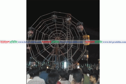 দিনাজপুরে নাগরদোলা ভেঙে শিশুসহ আহত ১৫