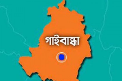 গাইবান্ধায় ডোবা থেকে শিশুর মরদেহ উদ্ধার
