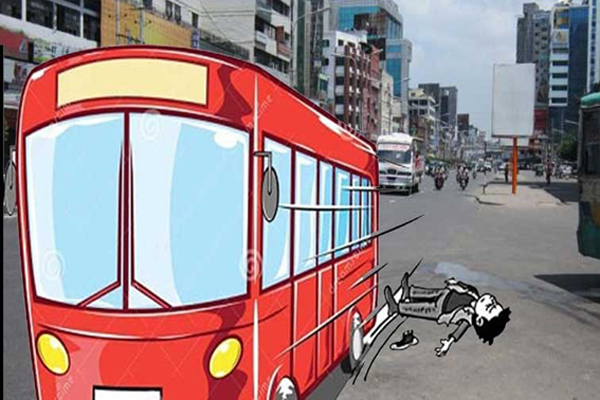 নরসিংদীতে বাসের ধাক্কায় রিকশাচালকের মৃত্যু