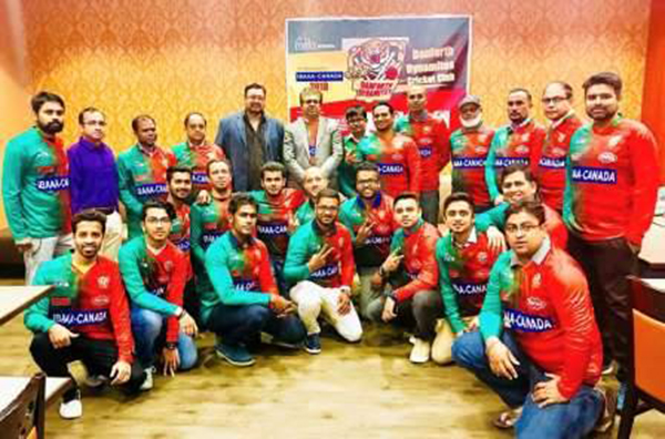 ড্যানফোর্থ ডায়নামাইটস ক্রিকেট ক্লাবের জার্সি উন্মোচন 