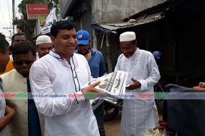 গাজীপুর সিটি নির্বাচনের প্রচারণা শুরু
