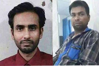 রিয়াদে আগুনে পুড়ে দুই বাংলাদেশির মৃত্যু