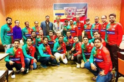 ড্যানফোর্থ ডায়নামাইটস ক্রিকেট ক্লাবের জার্সি উন্মোচন 