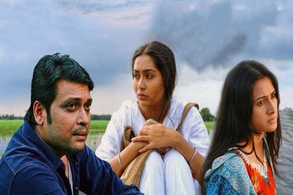ইউটিউবেই দেখা যাবে 'আলতা বানু'