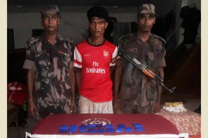 টেকনাফে ১৩ হাজার ২৬৫ পিস ইয়াবাসহ আটক ১

