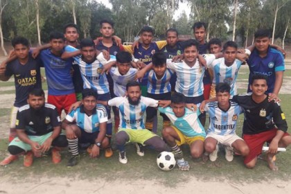 ব্রাজিলকে হারিয়ে চ্যাম্পিয়ন আর্জেন্টিনা!
