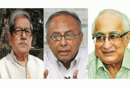 জাতীয় অধ্যাপক হলেন তিন শিক্ষাবিদ