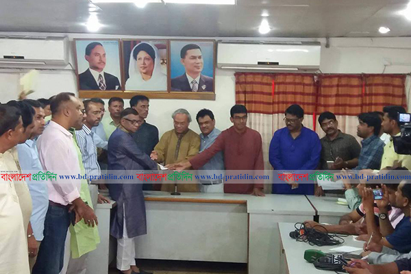 মনোনয়ন ফরম কিনলেন বুলবুল ও আরিফুল