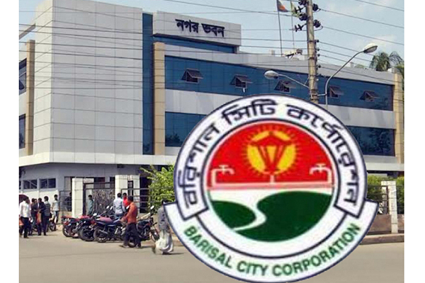 বরিশাল সিটি নির্বাচন; অভিযানে নামছে নির্বাচন কমিশন

