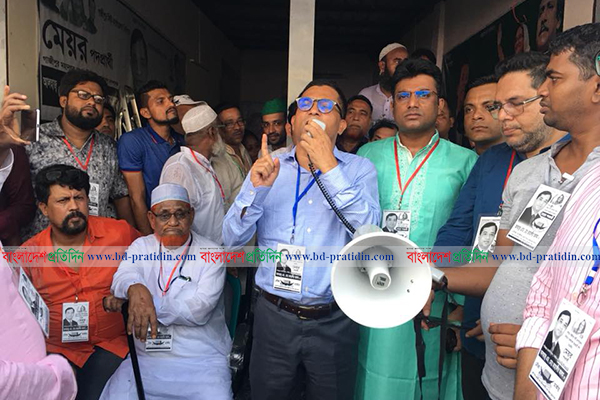 গ্রিন ও ক্লিন গাজীপুর গড়তে নৌকায় ভোট দিন: এনামুল হক শামীম 
