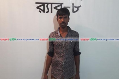ফরিদপুরে পলাতক আসামি ইয়াবাসহ গ্রেফতার