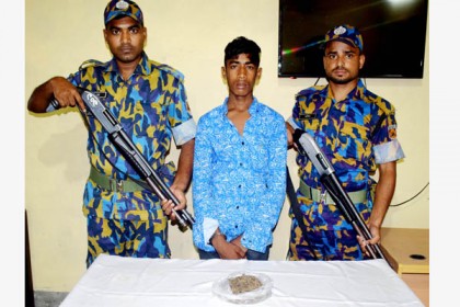 বগুড়ায় গাঁজাসহ যুবক গ্রেফতার

