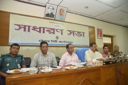 বাস টার্মিনাল ও সেবক নিবাস নির্মাণ করবে চসিক

