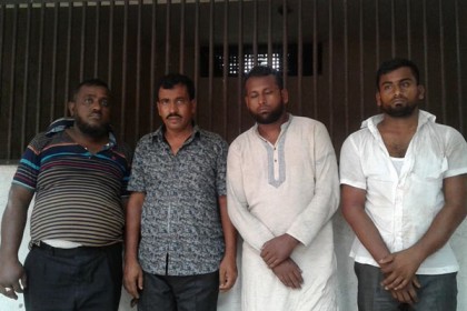গোপালগঞ্জে প্রতারক চক্রের ৪ সদস্য আটক

