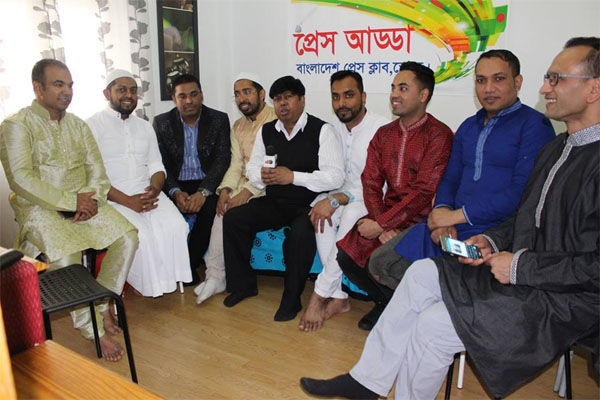 বাংলাদেশ প্রেসক্লাব ইন স্পেনের সদস্যদের ঈদ আড্ডা