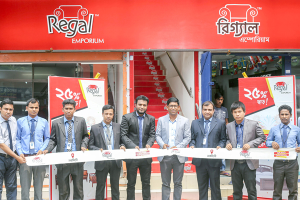 নরসিংদী ও হবিগঞ্জে রিগ্যাল এম্পোরিয়ামের শোরুম চালু