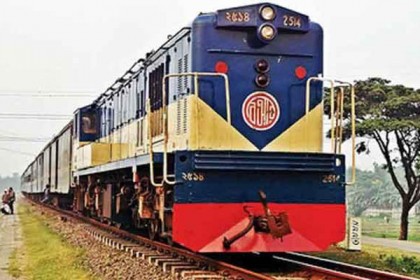 ঢাকা-টাঙ্গাইল ট্রেন সার্ভিস চালুর দাবিতে মানববন্ধন


